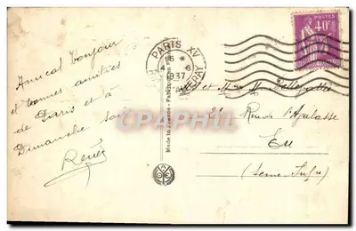 Paryż — Plac Opery — wydawca A.J.N. Paryż, nr 802 — Rewers