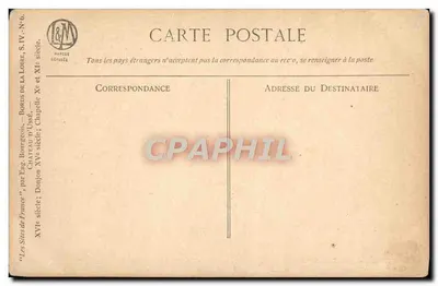 Usse — Le Château — Marcuse & Sérazé, Série IV, N°6 — Rewers