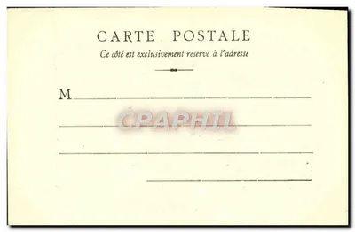 VILLENEUVE-sur-YONNE — Porta di Joigny, Lato esterno — Dupand, N° 7020 — Verso