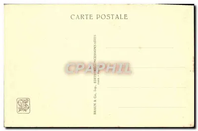 国际殖民博览会——巴黎1931年——刚果比利时园——交通馆——H. Lacoste，S.A.D.G.建筑师 — 背面