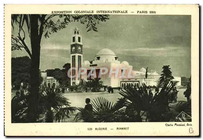 Algieria — Minaret — Międzynarodowa Wystawa Kolonialna — Paryż 1934 — Charles Montaland, Arch.