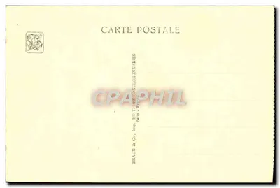 Temple d'Angkor-Vat — Étage supérieur — Galeries — Exposition Coloniale Internationale — Paris 1931 — Auberlet, Sculpt. — N° 92 — Verso