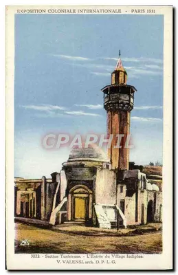 Międzynarodowa Wystawa Kolonialna - Paryż 1931 - Sekcja Tunezyjska - Wejście do Wsi Indogenu - V. Valensi, arch. D.P.L.G.