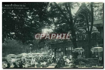 Terrassa Puechillard — Wystawa Kolonialna 1931 — Trasa Okrężna Jeziora