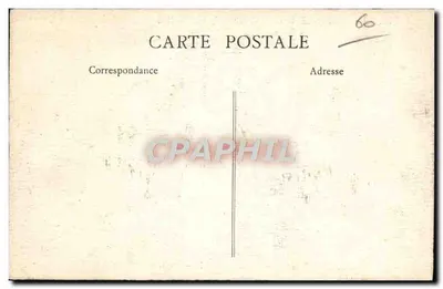 Béliers greffés na Argélia — Método Voronoff — Stand da União Ovina na Exposição Colonial Internacional, Paris 1931 — Verso