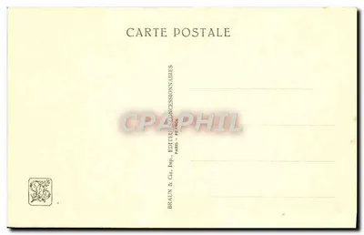 アンコール＝ワットの廟 — 側面の階段 — 国際植民地博覧会 — パリ1931年 — 裏面