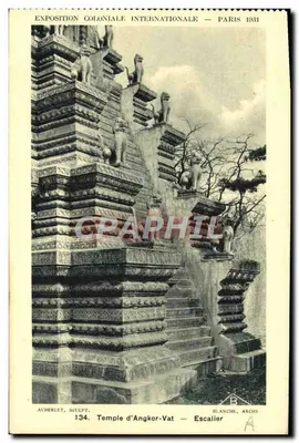 Świątynia Angkor-Vat — Schody — AUBERLET, RZEŹBIARZ — BLANCHE, ARCHIT. — Międzynarodowa Kolonialna Wystawa — Paryż 1934