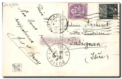 앙코르바트 신전 — 파리 국제 식민지 박람회 1931 — Auberlet 사진, 번호 2129 — 뒷면
