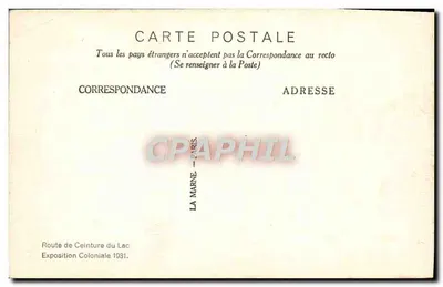 La Terrasse P. Beillard — Restauracja i bar z piwem na wystawie kolonialnej 1931 — Trasa Okrężna Jeziora — Rewers
