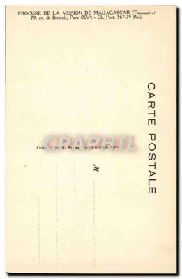 उपनिवेशीय प्रदर्शनी - मिशनों के पाविलियन। मैडागास्कर के कमरा — पिता डुप्यू, जीजेस्यू, लेजियन ड'हॉनर के घोड़ा सवार, लेप्रोस रोग से मरते हुए जो मैडागास्कर की संत जॉज़ेफ के भाइयों द्वारा इलाज किया गया था। (समूह द्वारा जी. सेराज।) — पीछे
