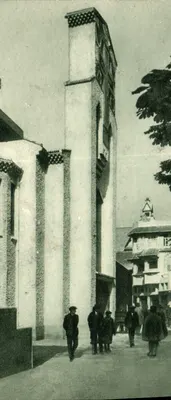 Kościół Wsi Francuskiej — Międzynarodowa Wystawa Sztuki Dekoracyjnej, Paryż 1925 — Jacques Droz, arch.