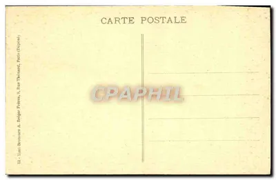 Paris 1925 - Exposição Internacional dos Artes Decorativas - Parque de Atrações - A Minhoca — Verso