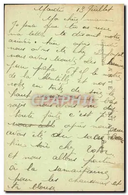 अंतरराष्ट्रीय शिल्प एवं डिज़ाइन प्रदर्शनी — पेरिस 1925 — भीड़ पौमोन पैविलियन के सामने (एल. एच. बूलेओ, आर्किटेक्ट) — पीछे