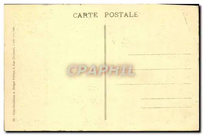 Paris 1889 - Exposition Internationale des Arts Décoratifs - Parc d'Attraction - Le Dodg'ém (B. Millis) — Reverso