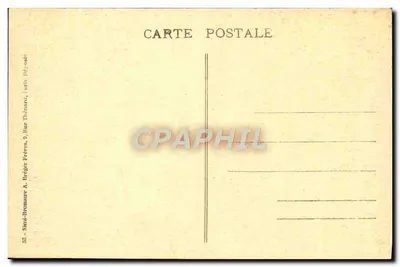 Paris 1925 - Exposição Internacional dos Artes Decorativas - Parque de Diversões - Le Dodgem (B. Mills) — Verso