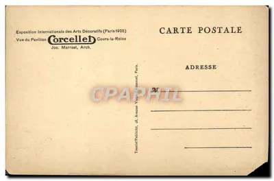 Ogród Pałacu Corcelle — Międzynarodowa Wystawa Sztuki Dekoracyjnej 1925 — Jos. Marrast, Arch. — Rewers