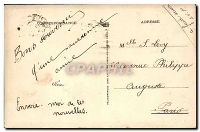 Pavillon Pomone — Wystawa Sztuki Dekoracyjnej 1925 — Au Bon Marché — Paryż — Rewers