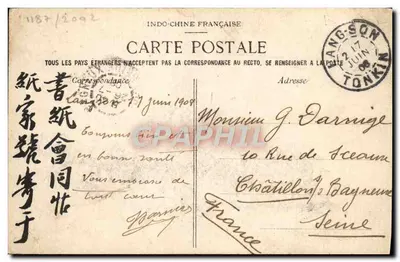 Langson — Administrator's Chief Hotel of the Province — Vintage Postcard n°820 — Back