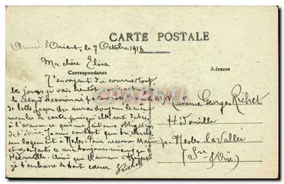Salonica — Tropas del gobierno provisional — Edición M. M., Salonica — Reverso