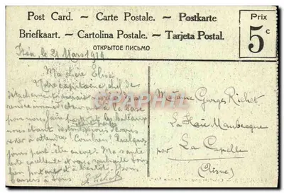 Saloniki — Cmentarz grecki — Le pam bénit — Rewers