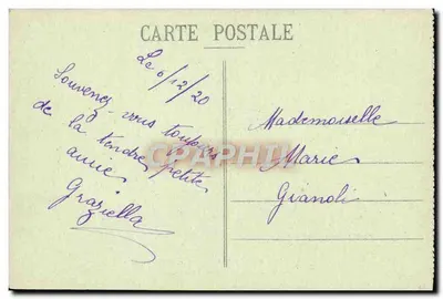 Salonicco - Arco di Trionfo — 1917, edizione 103 — Verso