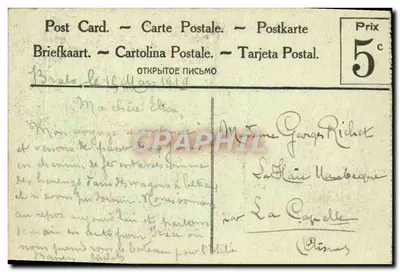 Saloniki — Dżinowe tancerze — Fontanna do ablucji. — Rewers