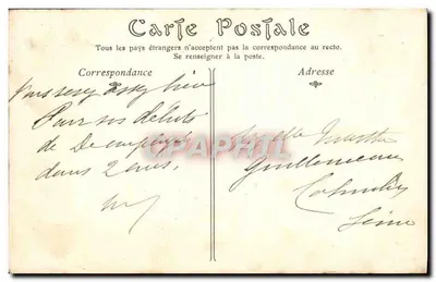 Tonnerre — Kasa Oszczędności (dawny Hotel d'Uzès), Wjazd główny — ND. Fot. — Rewers