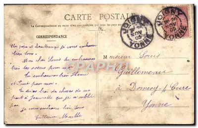 Joigny - Portail St-Jean — Wyd. i druk. H. Hamelin, Joigny — Rewers