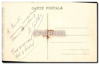 Cluny — Escola Departamental Prática de Indústria — Pátio interno — Edição Dultrian — Verso