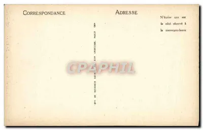 Fès — Zaouïa van Moulay-Idris — De Troon van de Offerandes — Achterkant