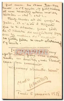 Tunis - A Catedral — editor Chalabanne, n° 13 — Verso