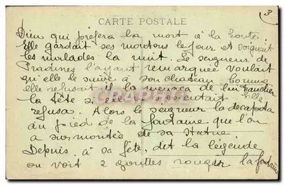 Landreville (Aube) — Coteau Sainte Béline - La Chapelle — (C.D.A.) — Rewers