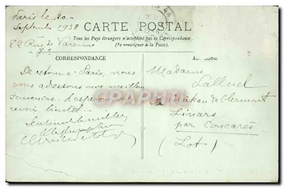 Chenonceaux — Zamek — Ogrody — LL. — N° 37 — Rewers