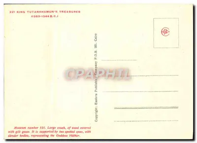 Tron Tutanchamona — Skarby faraona — Wydawca Eastern Publishing Company, Kair — Rewers