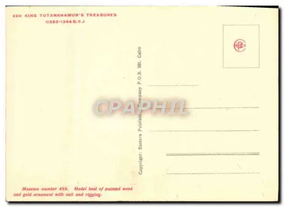 Egiptyjski statek królewski — model drewniany pomalowany i ozdobiony — Eastern Publishing Company, n°220 — Rewers