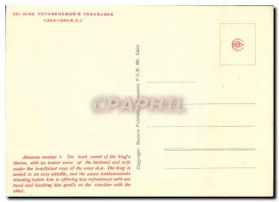 Tron Tutanchamona — scena wewnętrzna z królową Ankhesenamun — Eastern Publishing Company — Rewers