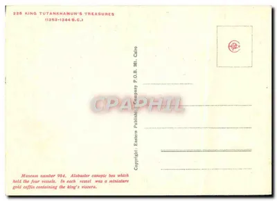Skarby Toutankhamona — Kanopowy słoik z alabastru — Wydawnictwo Eastern Publishing Company, n°225 — Rewers