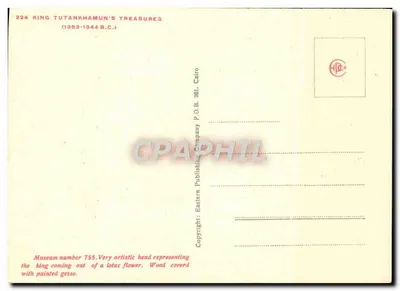 Tête royale égyptienne — représentation du pharaon Toutankhamon sortant d'une fleur de lotus — Eastern Publishing Company, série 224 — Rewers