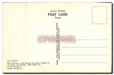 Faraó Ramsés II — Dinastia XIX — Bureau Commercial Oriental, Port-Saïd — Verso