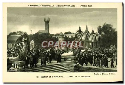 Exposição Colonial Internacional — Paris 1931 — Seção da Indochina — Pavilhão do Camboja — Graslier et Blanche, Arquitetos