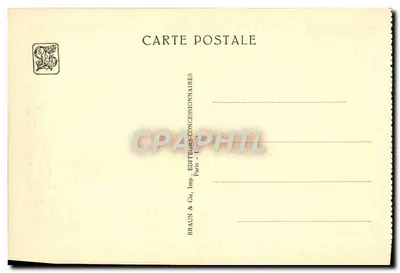 O Congo Belga — Vista tirada do portão das Indústrias de Luxo em direção ao Pavilhão de Honra — Exposição Colonial Internacional — Paris 1934 — H. Lacoste, Arq. S. A. D. G. — Verso