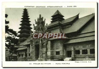 Pavilhão dos Países Baixos — Fachada principal — Moujea e Zweedijk, Archs