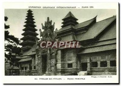 Pavilhão dos Países Baixos — Fachaça Principal — Moujen et Zweedijk, Arcs