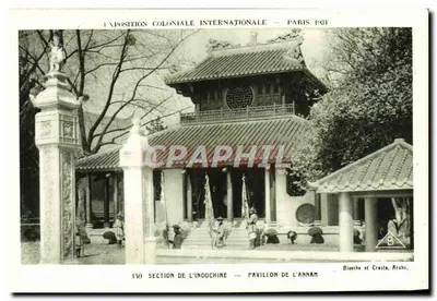 Pavilhão da Anam — Exposição Colonial Internacional Paris 1931 — Blanche e Crasta, Arqs.