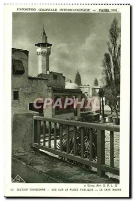 Seção Tunisiana — Vista da Praça Pública — O Café Marroquino — Exposição Colonial Internacional — Paris 1931