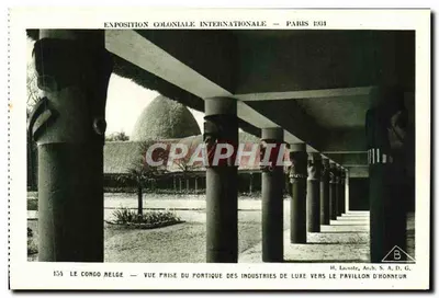 O Congo Belga — Vista tirada do portique das Indústrias de Luxo em direção ao Pavilhão de Honra — Exposição Colonial Internacional — Paris 1931 — H. Lacoste, Arq. S. A. D. G.