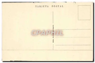 SANTIAGO DE COMPOSTELA — Pórtico de la Gloria. Lado de los Apóstoles — Wydawca Arribat Zaragoza, n°6 — Rewers