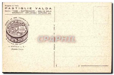 Porto di Tignale — Lago di Garda — Gardesana Occidentale — editore non visibile — Verso