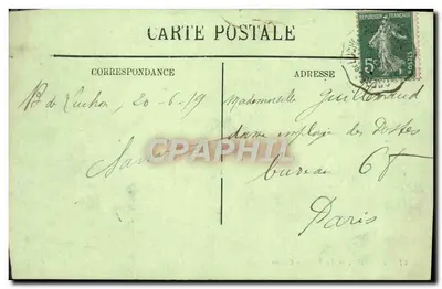 Luchon — Park Kasyna — LL. nr 21 — Rewers