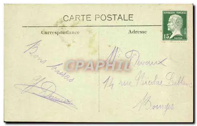 Toulouse — Boulevard Bonrepos — L.M. — Reverso